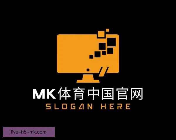 知道MK体育下载